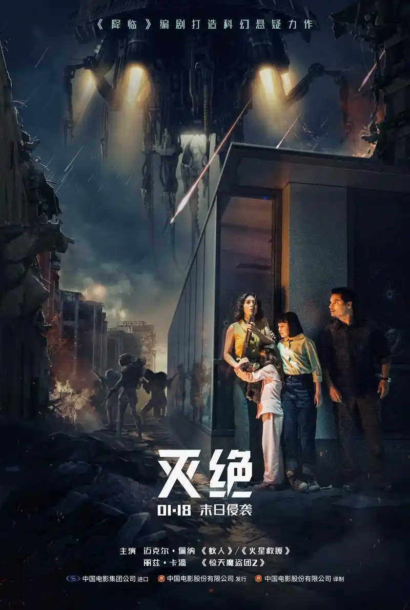久久影视_龙婿归来_2026热门短剧一键快刷