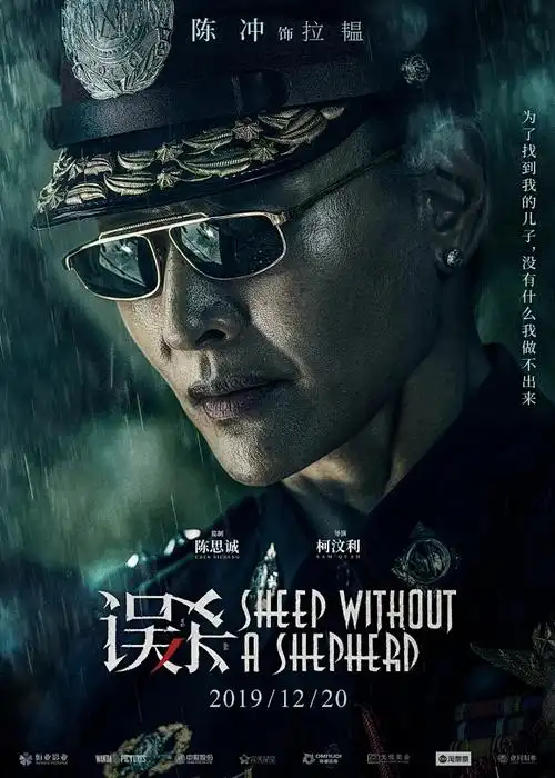 久久影视_天才神医_2026神医短剧一键快刷