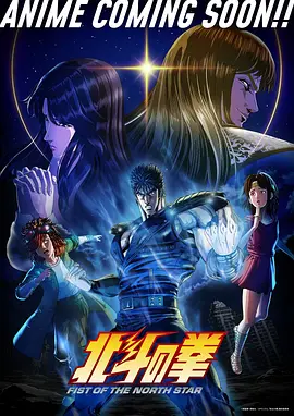 深海来信高分电影在线观看