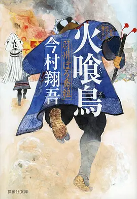 雨巷照相馆高分电影免费在线观看