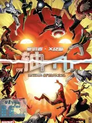 奔跑吧露营季户外综艺在线观看
