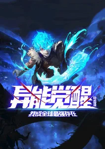 无名之辈剧情电影在线观看
