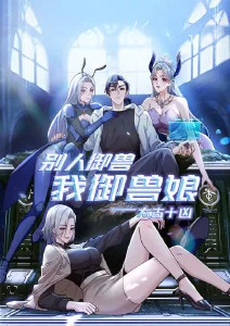 黑箱侦探社推理动漫在线观看